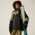Dare2be Ripper Jacket Gyerek prémium síkabát zöld