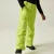 Dare2be OutmoveIIIInsuPt Gyerek sínadrág 35000 mm sárga