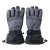 Dare2be Dart Glove Férfi síkesztyû 5000 mm fekete