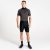 Dare2be AEPVirtuousShort férfi kerékpáros short betétte fekete