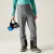 Dare2be Achieve III Pant Férfi sínadrág 35.000 mm fekete