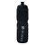 Regatta Insulated Bottle kulacs 0,65L fekete