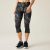 Dare2be Influential II3/4 Női sportleggings színes