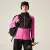 Dare2be Nomadic Mid Női core stretch felső rózsaszín/korall/pink