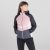 Dare2be Surmount Jacket női kabát rózsaszín/korall/pink