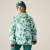 Dare2be Snowline Jacket Női síkabát 35000 mm zöld