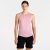 Dare2be Harmonic Vest Női bambuszszálas felső rózsaszín/korall/pink