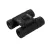 Regatta Binoculars 8x21mm távcső fekete