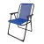 Regatta Retexo Chair kemping szék kék
