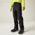 Regatta Kd Unisex SS Trs Gyerek softshell nadrág fekete
