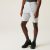 Regatta Dalry Short férfi short szürke