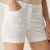 Regatta Pemma Shorts Női short fehér
