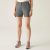 Regatta Xanthi Shorts Női pamut short szürke
