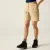Regatta Chaska Shorts III Női short bézs