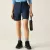 Regatta WmTravelLtShortII Női short kék