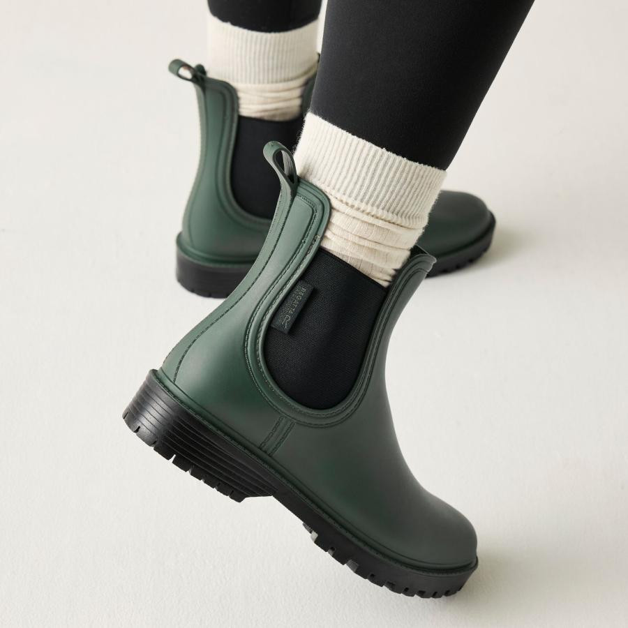 Regatta Wmns Harriett II Női gumicsizma zöld Regatta Wmns Harriett II Női gumicsizma zöld
